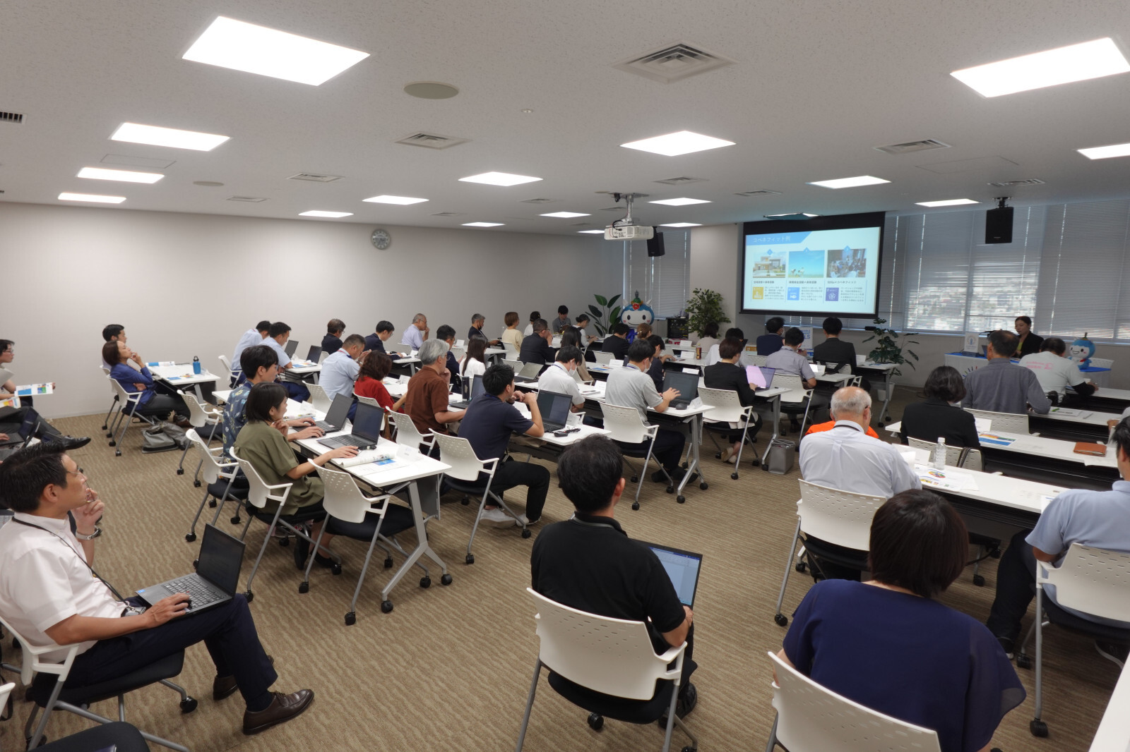 ふじさわSDGs共創パートナー取組発表&連携提案会に参加しました